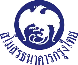 Logo des FC Krung Thai Bank