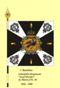 Fahne des I. Bataillons 1816–1905