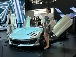 Fang Cheng Bao Super 9 Konzept (2024)