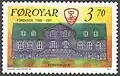 Rathaus in Tórshavn. Briefmarke von 1991 anlässlich des 125. Jahrestages der Kommune