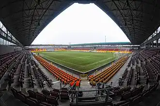 Der Farum Park (2012)