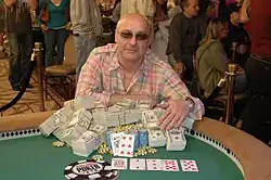 Farzad Bonyadi (2005)