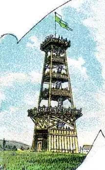 Aussichtsturm auf dem Fastenberg 1894