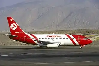 Boeing 737-200 der Faucett Perú, 1994