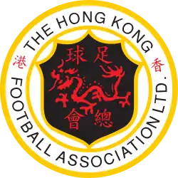 Logo der Hong Kong Football Association