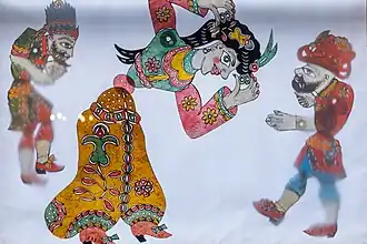 Türkische Schattenfiguren: Karagöz und Hacivat mit schöner Mesopotamierin