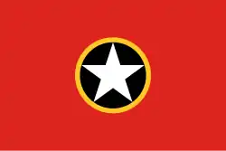 Flagge des Bureau de Luta pela Libertação de Timor und der Vereinigten Republik von Timor (1961)