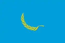 Bosnien und Herzegowina (Entwurf)