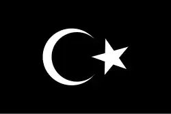 Kyrenaika, 1949–1951