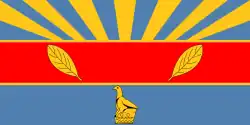 Flagge von Harare