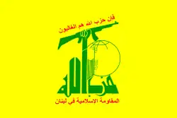 Hisbollah