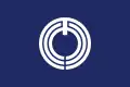 Flagge/Wappen von Hiratsuka