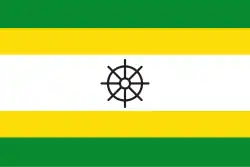 Flagge des Ortes Hoek van Holland