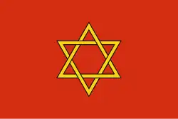 Flagge der Josefstadt