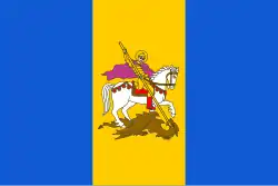 Flagge der Oblast Kiew