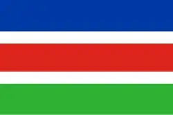 Flagge der Gemeinde Laarbeek