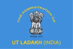 Government Banner von Ladakh