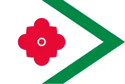 Flagge des Ortes Landerd