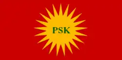 Sozialistische Partei Kurdistans, Türkei