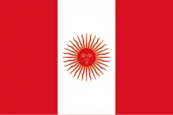 ~1823 – 25. Februar 1825