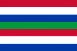 Flagge der Gemeinde Schiermonnikoog