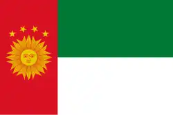 Süd-Peru 20. März 1836 – 1839