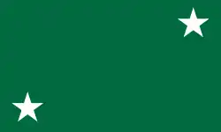 Autonome Republik Togo, 1958 bis 1960