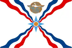 2:3 Die Flagge der Assyrer