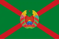 Vorsitzender des staatlichen Komitees der Grenzwache