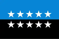 Flagge der EGKS ab 1981, Beitritt Griechenlands