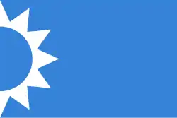 Flagge der Zukunftsbewegung