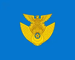 Flagge der Luftselbstverteidigungsstreitkräfte