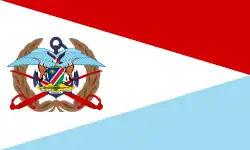 2:3 Flagge der namibischen Streitkräfte