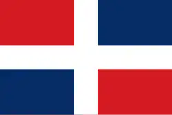 Flagge der Nationalgarde Georgiens