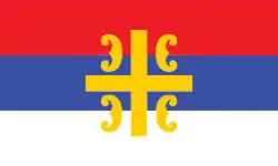 Flagge mit dem serbischen Kreuz, die häufig von bosnischen Serben und der Serbisch-Orthodoxen Kirche in der Republika Srpska verwendet wird