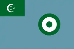 Flagge der Luftwaffe, 1922 bis 1953