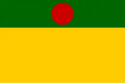 Flagge der pro-japanischen Synyethe-Wunthann-Partei, de facto Flagge Birmas, 1942 bis 1943