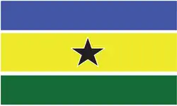 Rally for Democracy and Progress