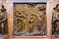 Ghiberti, Die Taufe Jesu