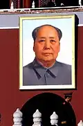 Mao-Porträt