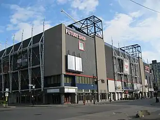 Das Forum Pepsi im Jahr 2011