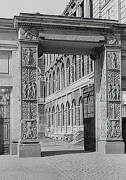 Gleicher Ort nach dem Zweiten Weltkrieg (bis 1965)