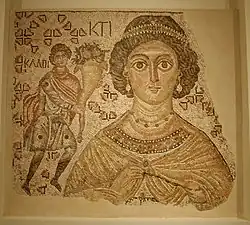 Ktisis, Byzanz, ca. 500–550 (Metropolitan Museum of Art, New York)