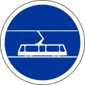 B27b: Straßenbahn