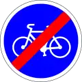 B40: Ende des Radwegs