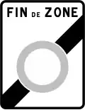 B57: Ende einer Verkehrsbeschränkten Zone