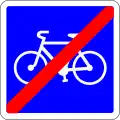 C114: Ende des Radweges