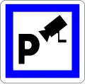 CE9: Videoüberwachter Parkplatz