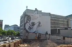 „There is something better than perfection“ (Frankfurt, Stiftstraße)