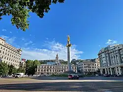 Blick auf den Tawisuplebis Moedani